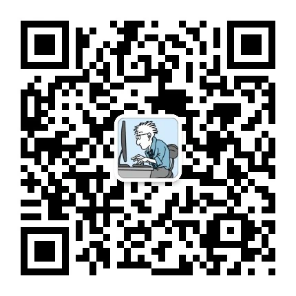 神秘的程序员们