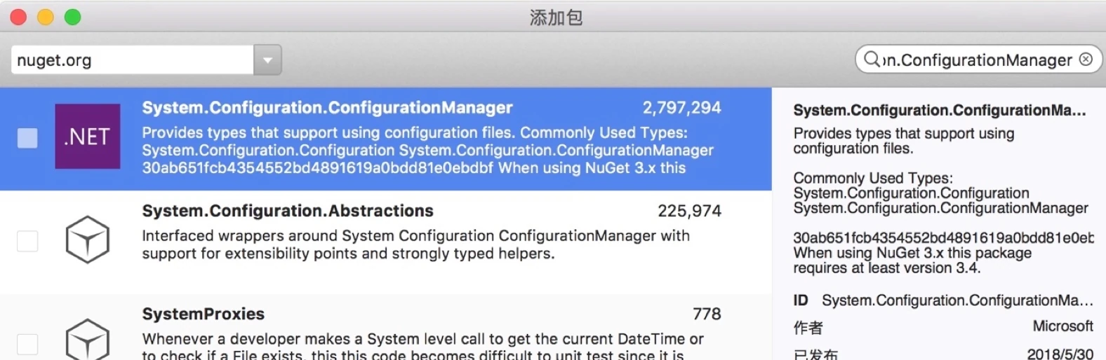 -w788
