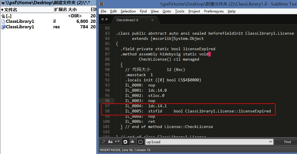 wpid-14574478634829