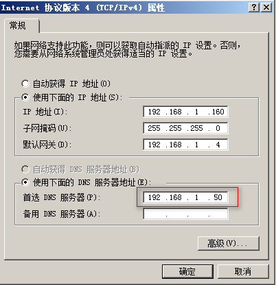 2010-04-28_114829
