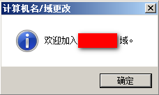 2010-04-28_115054
