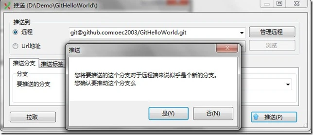 20130514_073305