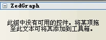 2010-12-30_101836