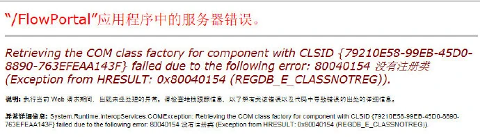 3cefded1gw1eccx0aqp3hj20mq06i41k