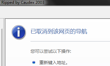2011-03-14_115223