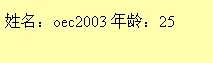 2010-12-29_182011