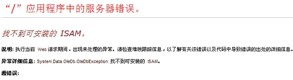 2010-12-30_124238