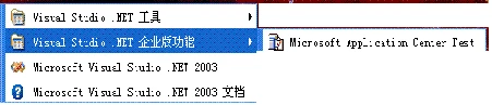 2010-12-30_214748