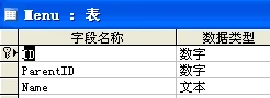 2010-12-30_112106