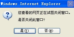 2010-12-30_124855