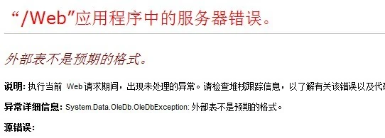 20110308001