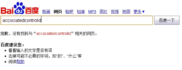 2010-12-30_224251