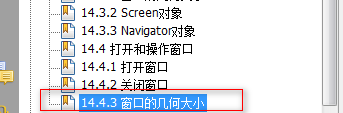2011-07-10_102226