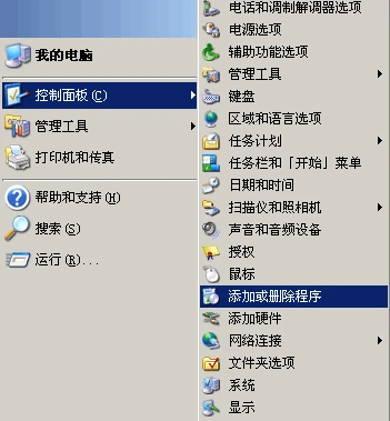2011-01-09_014134