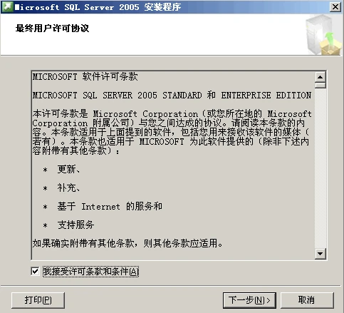 2011-01-10_100800