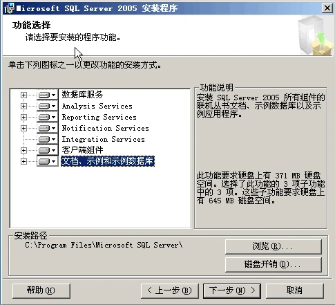 2011-01-10_120035