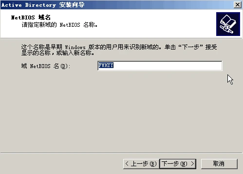 2011-01-09_223113