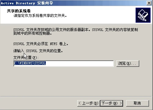 2011-01-09_223350
