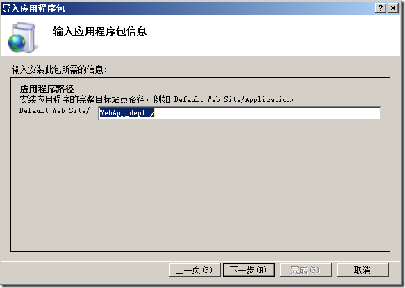 2010-06-03_170326