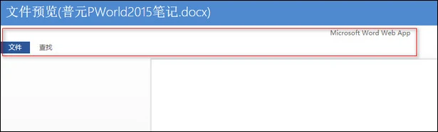 3cefded1gw1et90cjtya1j20h3056dg4