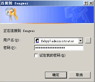 2011-01-11_232210