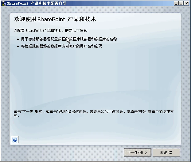 2011-01-11_204406
