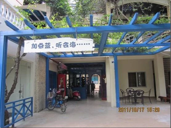 2011-11-05_104805