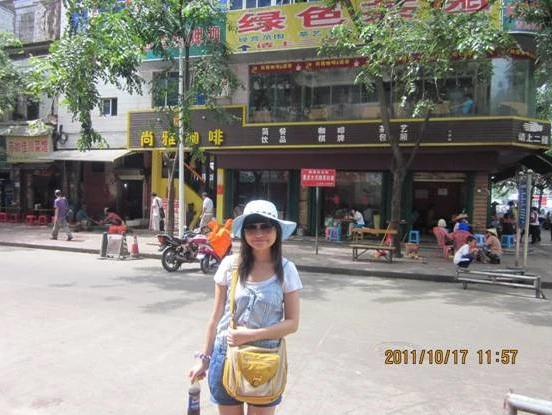 2011-11-05_105104