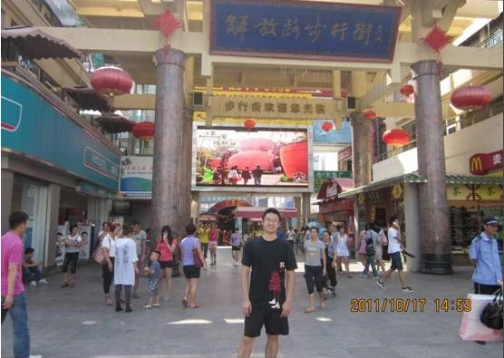 2011-11-05_105300