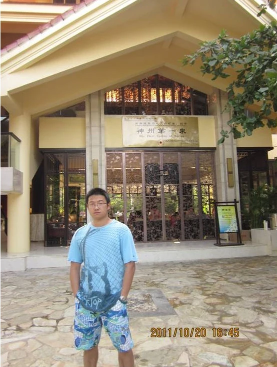 2011-11-05_111123