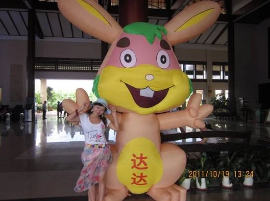 2011-11-05_110450