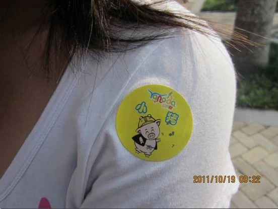 2011-11-05_110458