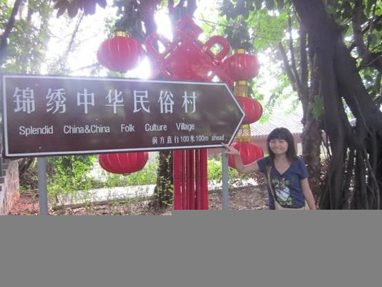 2011-11-05_113418
