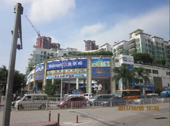2011-11-05_113328