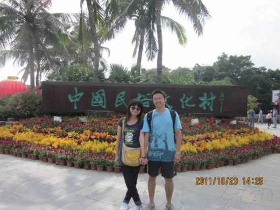 2011-11-05_113440