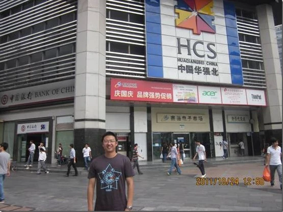 2011-11-05_122159