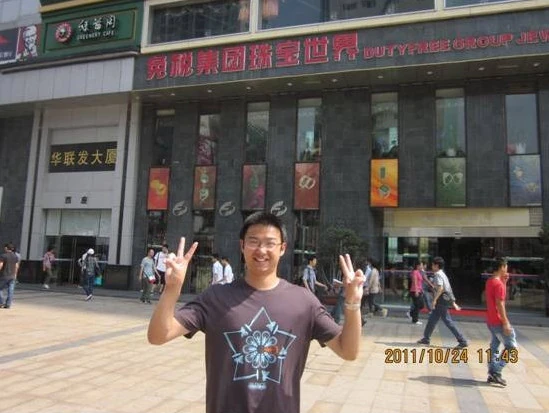 2011-11-05_122139