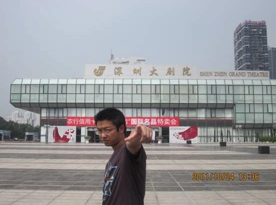 2011-11-05_122314