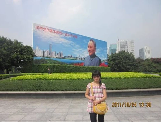 2011-11-05_122303