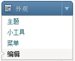 2011-01-07_123309