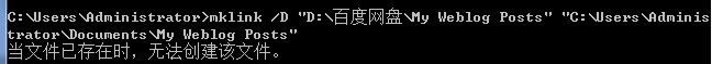 2012-05-13_222209