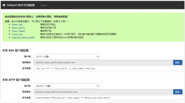 iShot2022-02-01 22.02.28