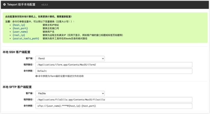 iShot2022-02-01 22.03.02