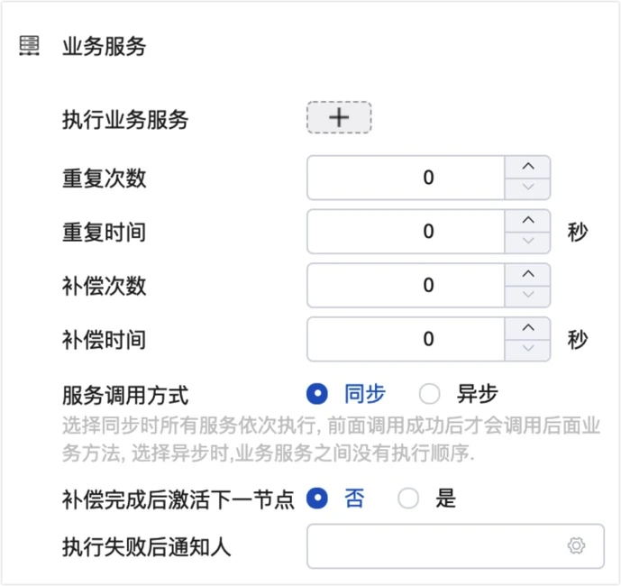iShot2022-02-02 08.42.14
