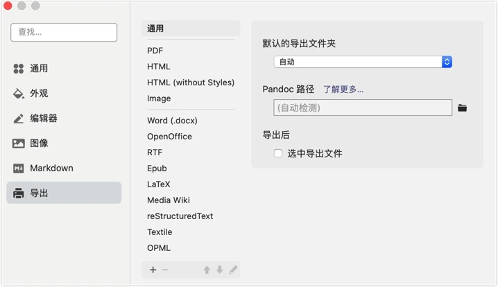 iShot2022-02-13 12.31.54