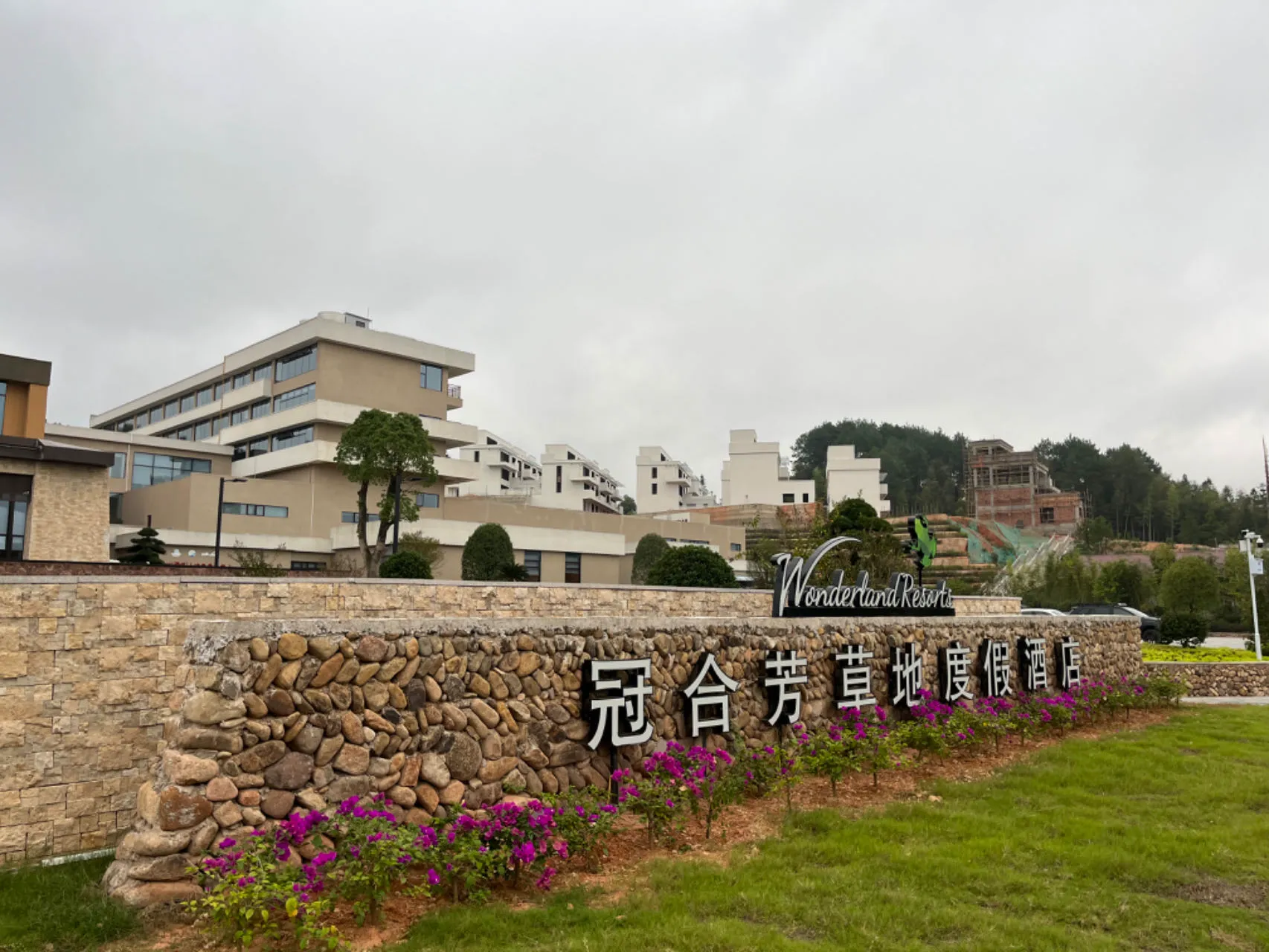 资溪