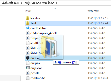 Snip20151021_6 -1-